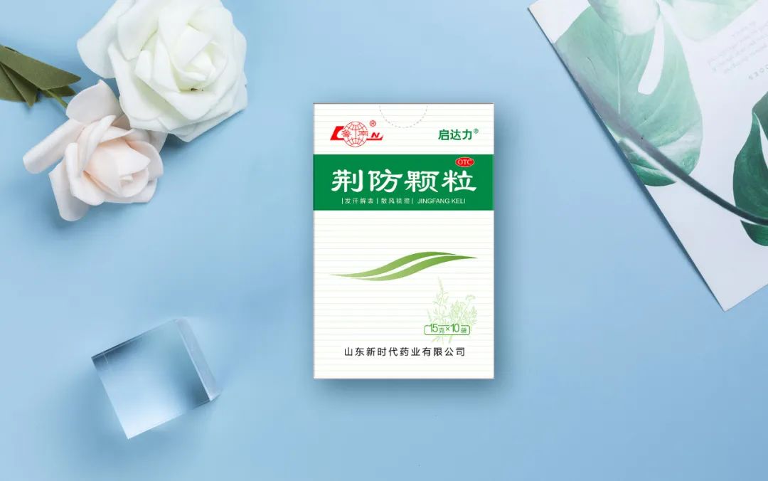 微信圖片_20221230134514.jpg